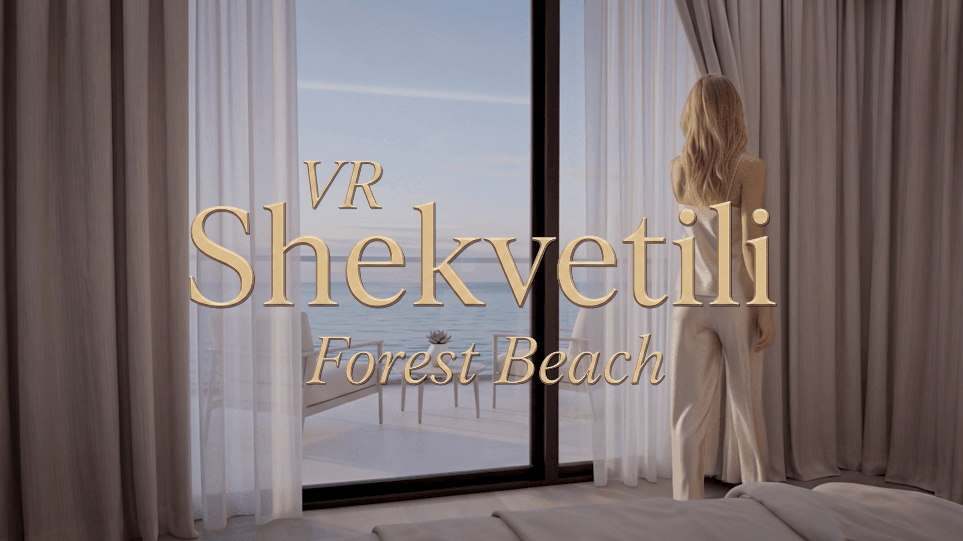 წარმოიდგინეთ ერთი დღე VR Shekvetili Forest~Beach | By Paragraph-ში